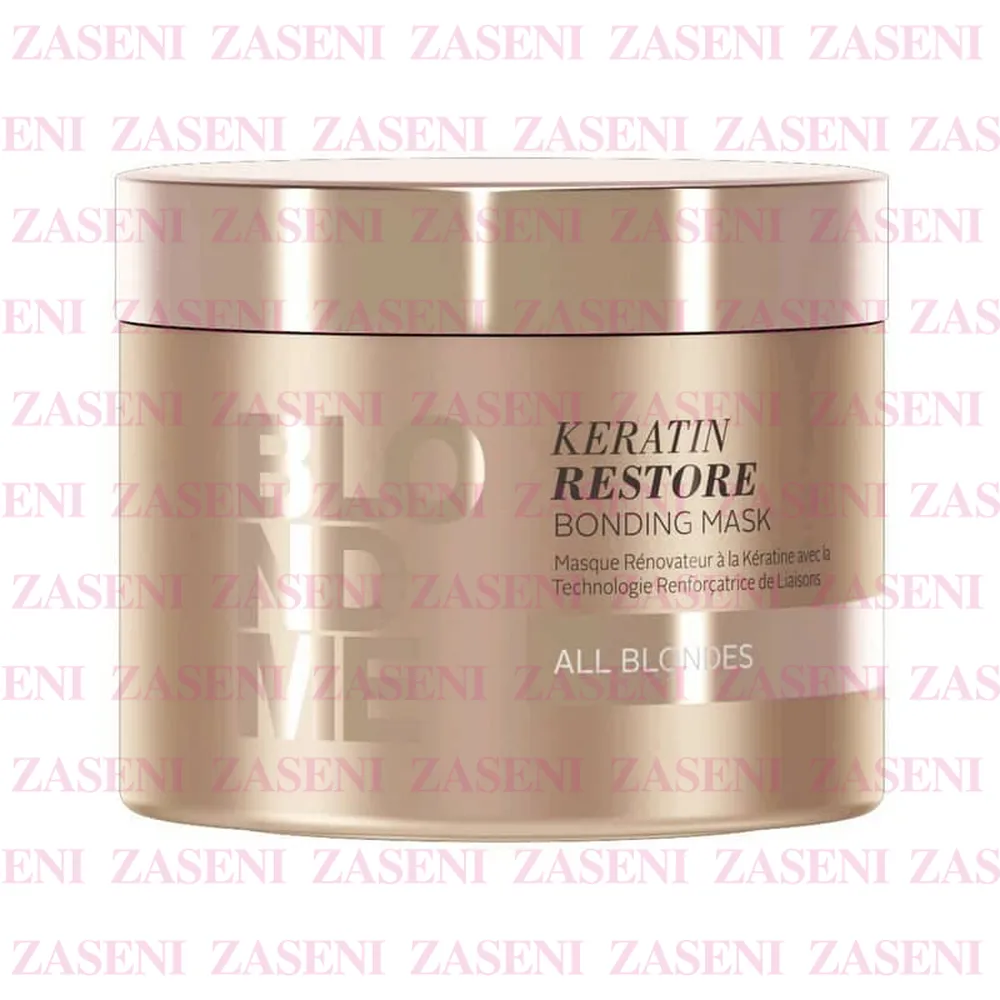 SCHWARZKOPF MASCARILLA BLONDME ALL BLONDES KERATINA 200ML SCHWARZKOPF MASCARILLA BLONDME ALL BLONDES KERATINA 200ML