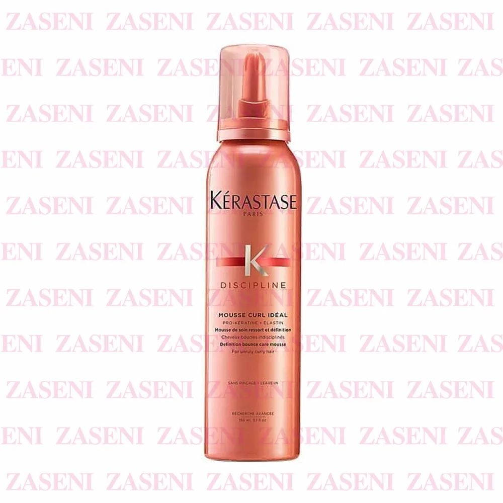KERASTASE DISCIPLINE MOUSSE 150ML KERASTASE DISCIPLINE MOUSSE 150ML