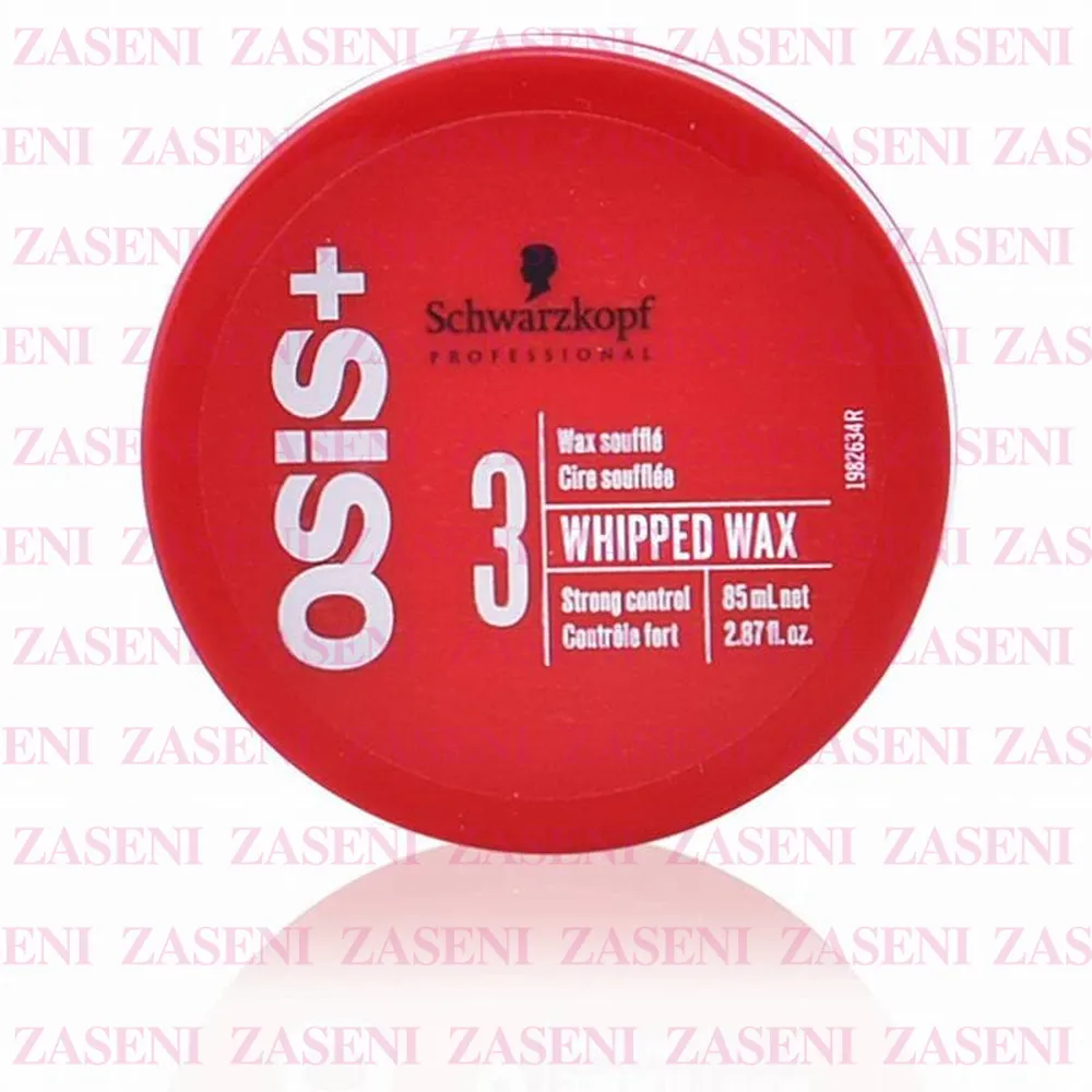 SCHWARZKOPF SUFLE DE CERA WHIPPED WAX 85gr SCHWARZKOPF SUFLE DE CERA WHIPPED WAX 85gr