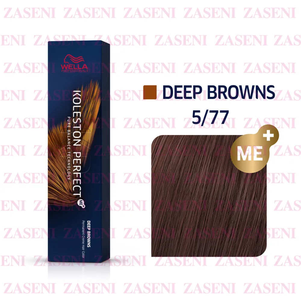 WELLA TINTE KOLESTON PERFECT ME+ DEEP BROWNS 5/77 CASTAÑO CLARO MARRÓN INTENSO 60ML