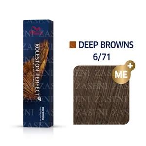 WELLA TINTE KOLESTON PERFECT ME+ DEEP BROWNS 6/71 RUBIO OSCURO MARRÓN CENIZA 60ML