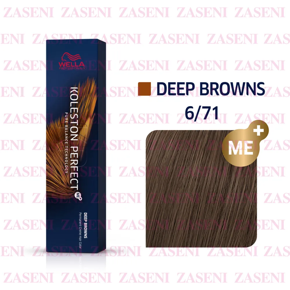 WELLA TINTE KOLESTON PERFECT ME+ DEEP BROWNS 6/71 RUBIO OSCURO MARRÓN CENIZA 60ML