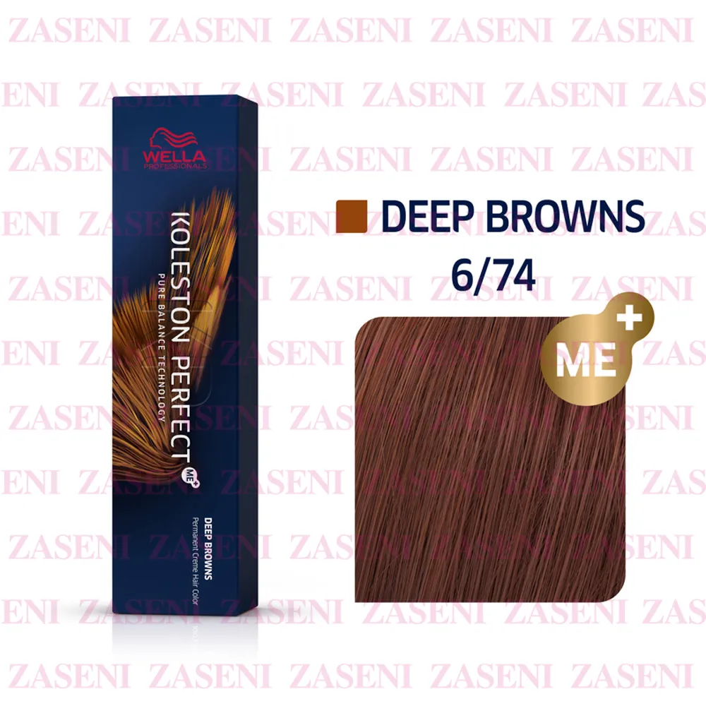 WELLA TINTE KOLESTON PERFECT ME+ DEEP BROWNS 6/74 RUBIO OSCURO MARRÓN COBRIZO 60ML