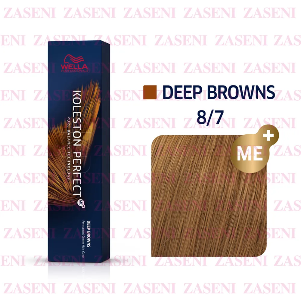 WELLA TINTE KOLESTON PERFECT ME+ DEEP BROWNS 8/7 RUBIO CLARO MARRÓN 60ML