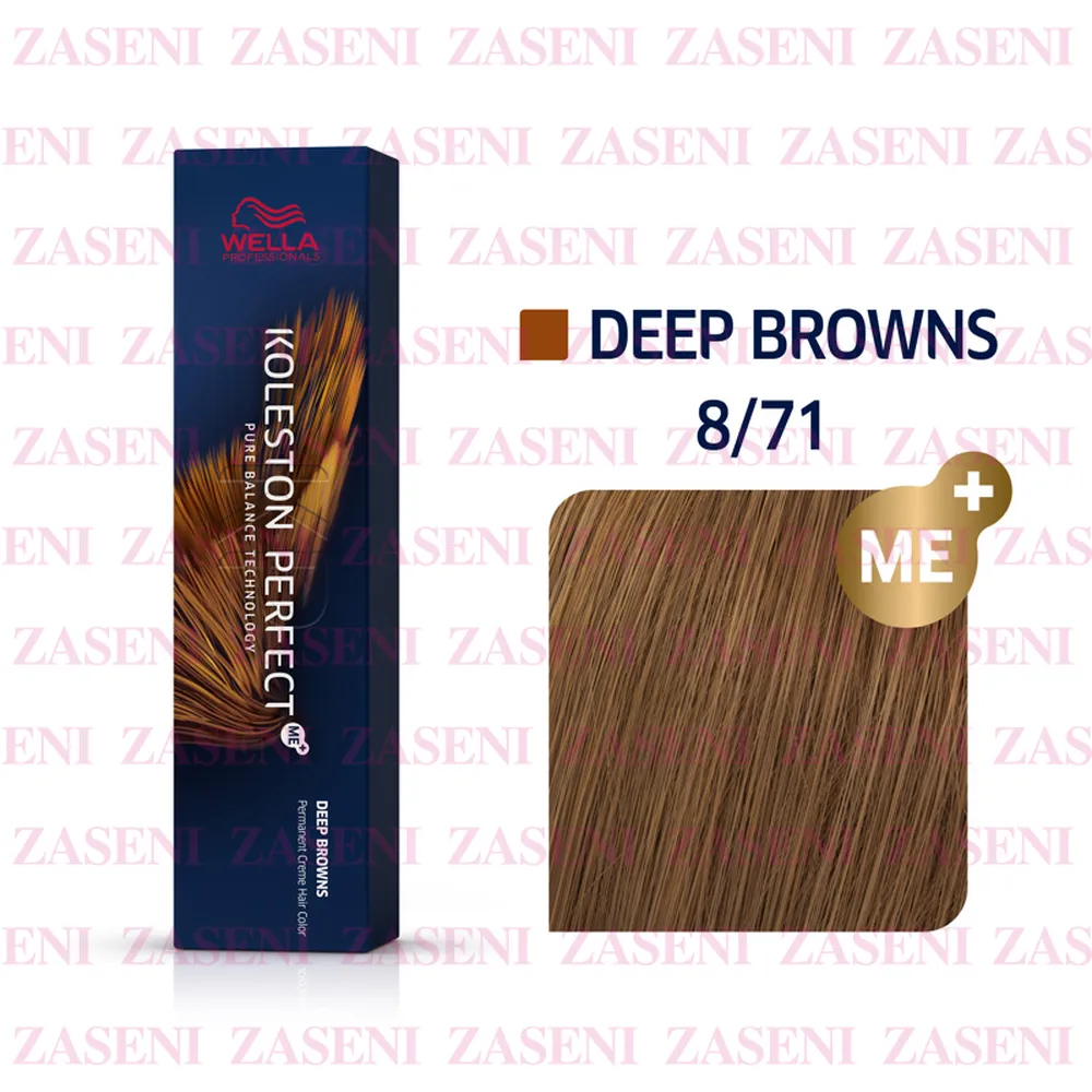 WELLA TINTE KOLESTON PERFECT ME+ DEEP BROWNS 8/71 RUBIO CLARO MARRÓN CENIZA 60ML