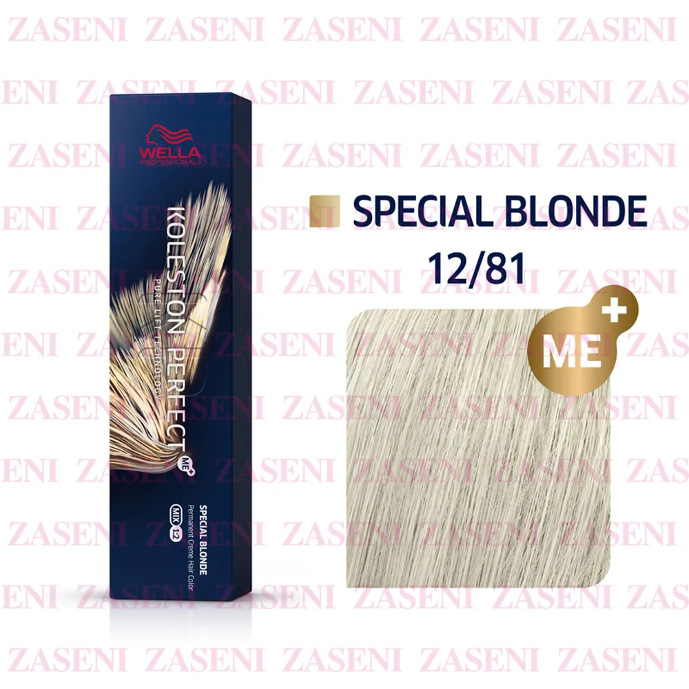 WELLA TINTE KOLESTON PERFECT ME+ SPECIAL BLONDES 12/81 SUPERACLARANTE RUBIO PERLA CENIZA 60ML