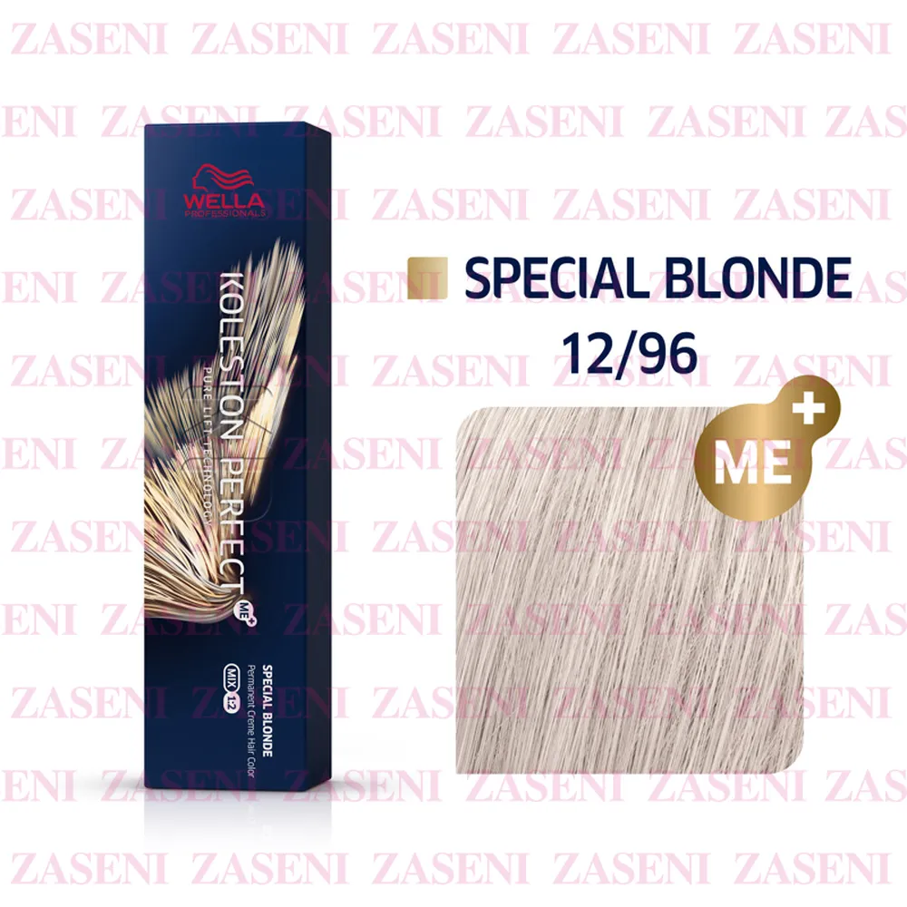 WELLA TINTE KOLESTON PERFECT ME+ SPECIAL BLONDES 12/96 SUPERACLARANTE RUBIO CENDRÉ VIOLETA 60ML