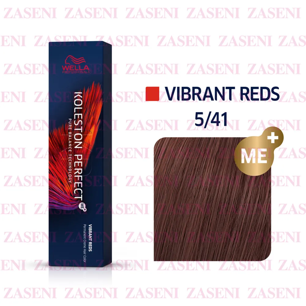 WELLA TINTE KOLESTON PERFECT ME+ VIBRANT REDS 5/41 CASTAÑO CLARO COBRIZO CENIZA 60ML