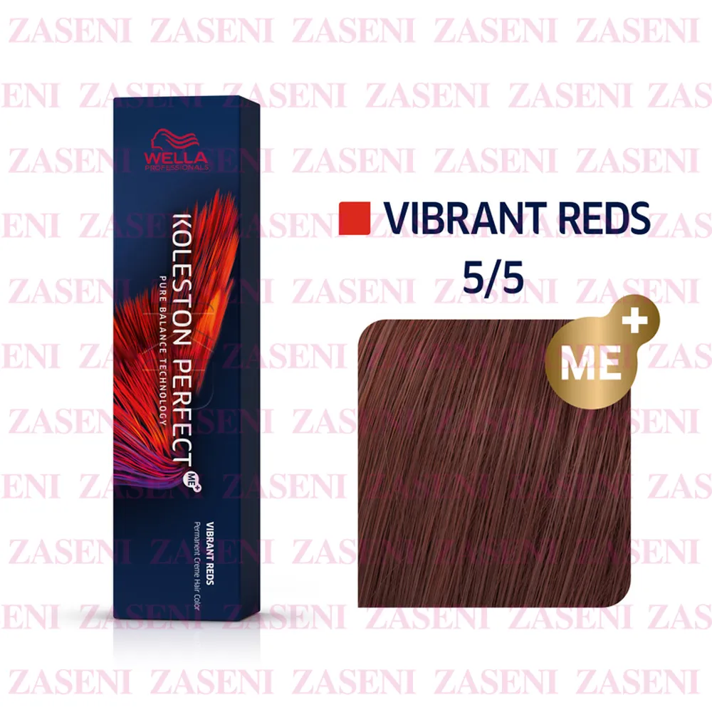 WELLA TINTE KOLESTON PERFECT ME+ VIBRANT REDS 5/5 CASTAÑO CLARO CAOBA 60ML