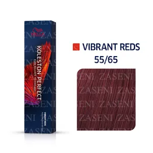 WELLA TINTE KOLESTON PERFECT VIBRANT REDS 55/65 CASTAÑO CLARO VIOLETA CAOBA 60ML