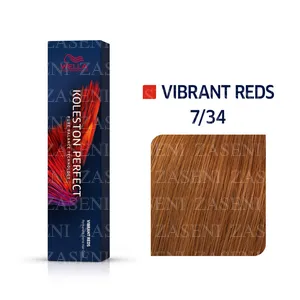 WELLA TINTE KOLESTON PERFECT VIBRANT REDS 7/34 RUBIO MEDIO DORADO COBRIZO 60ML