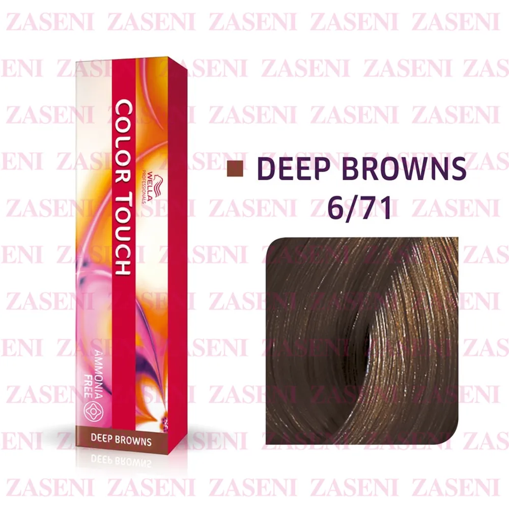 WELLA TINTE COLOR TOUCH DEEP BROWNS 6/71 RUBIO OSCURO MARRÓN CENIZA 60ML