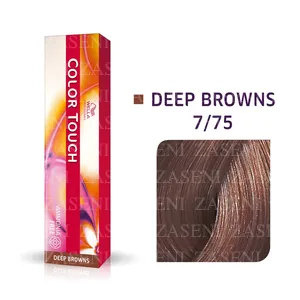 WELLA TINTE COLOR TOUCH DEEP BROWNS 7/75 RUBIO MEDIO MARRÓN CAOBA 60ML