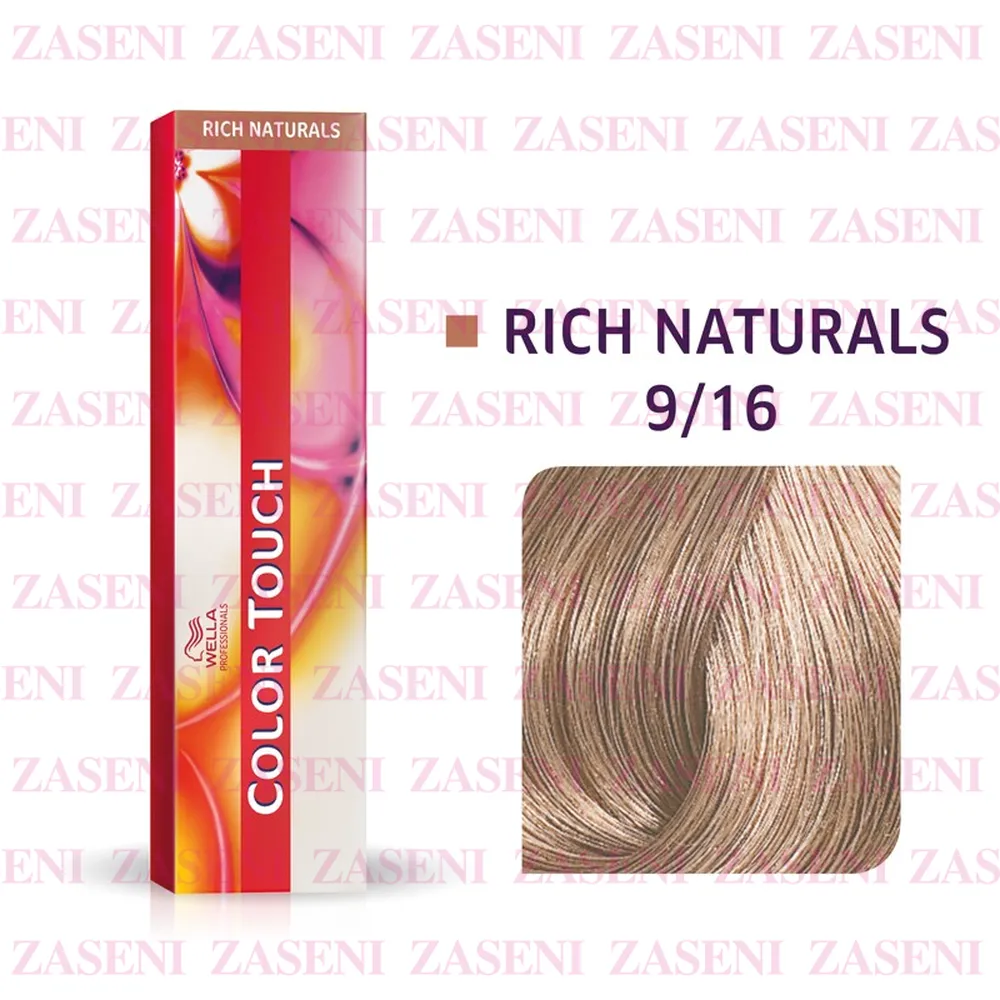 WELLA TINTE COLOR TOUCH RICH NATURALS 9/16 RUBIO MUY CLARO CENIZA VIOLETA 60ML