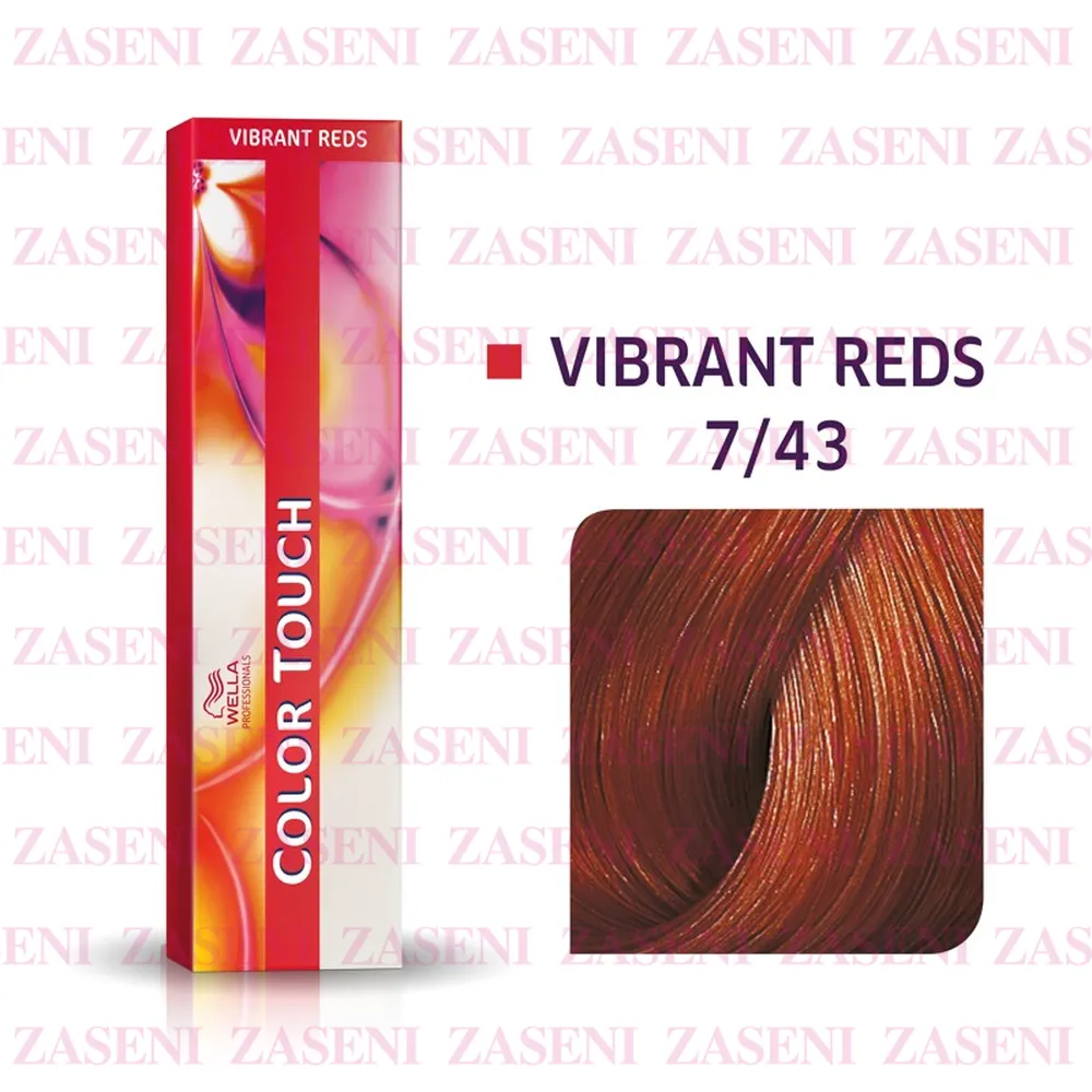 WELLA TINTE COLOR TOUCH VIBRANT REDS 7/43 RUBIO MEDIO COBRIZO DORADO 60ML