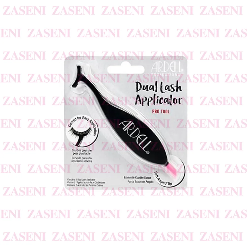 ARDELL DUAL LASH APPLICATOR APLICADOR DE PESTAÑAS DOBLES