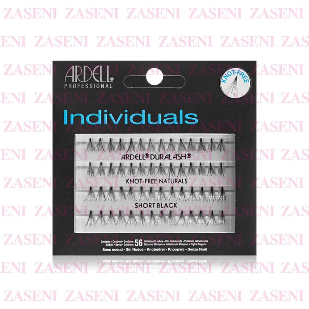 ARDELL INDIVIDUALS PESTAÑAS INDIVIDUALES SIN NUDOS CORTAS 56 NEGRAS