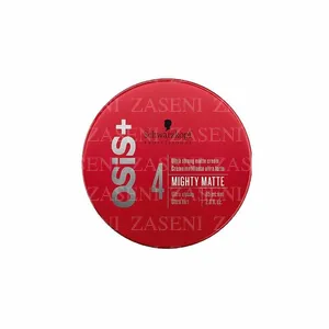 SCHWARZKOPF OSIS+ CREMA MIGHTY MATTE ULTRAFUERTE 85ML