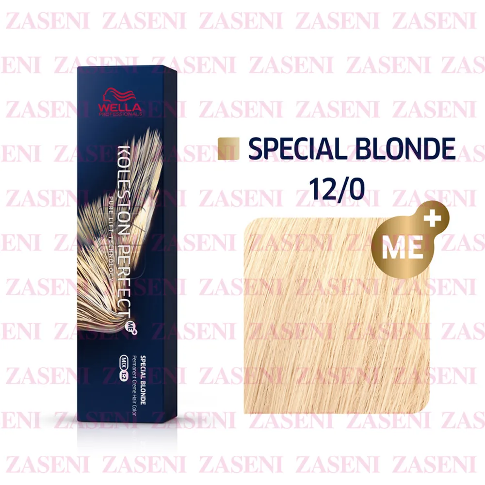 WELLA TINTE KOLESTON PERFECT ME+ SPECIAL BLONDES 12/0 SUPERACLARANTE RUBIO NATURAL 60ML