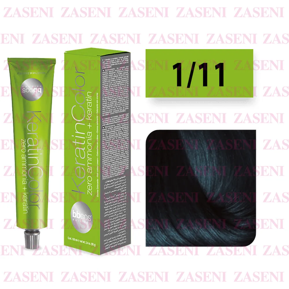 BBCOS TINTE KERATIN COLOR 1/11 NEGRO AZUL 100ML