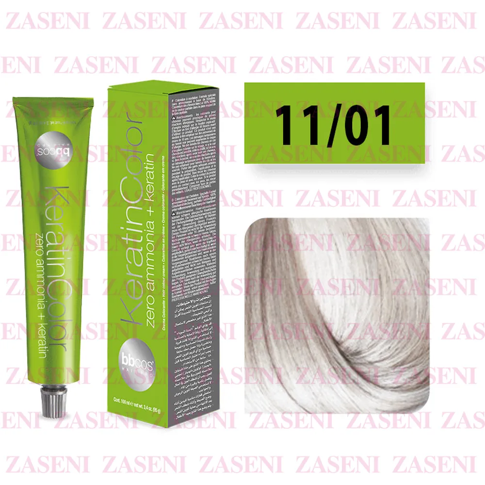 BBCOS TINTE KERATIN COLOR 11/01 RUBIO CLARÍSIMO NATURAL CENIZA 100ML