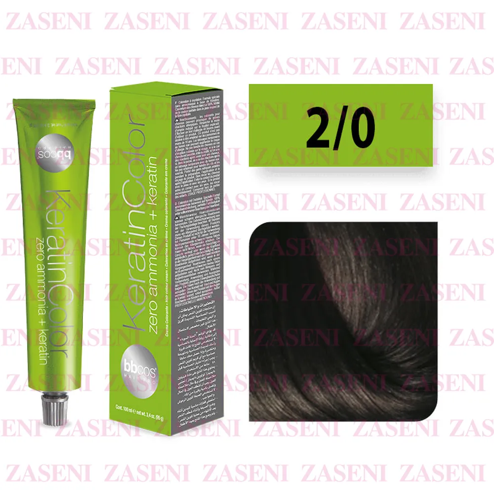 BBCOS TINTE KERATIN COLOR 2/0 MORENO 100ML