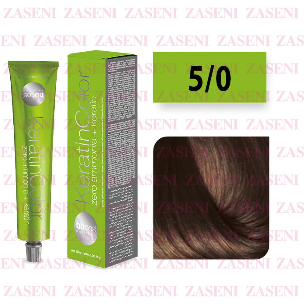 BBCOS TINTE KERATIN COLOR 5/0 CASTAÑO CLARO 100ML