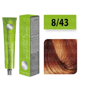 BBCOS TINTE KERATIN COLOR 8/43 RUBIO CLARO COBRE DORADO 100ML
