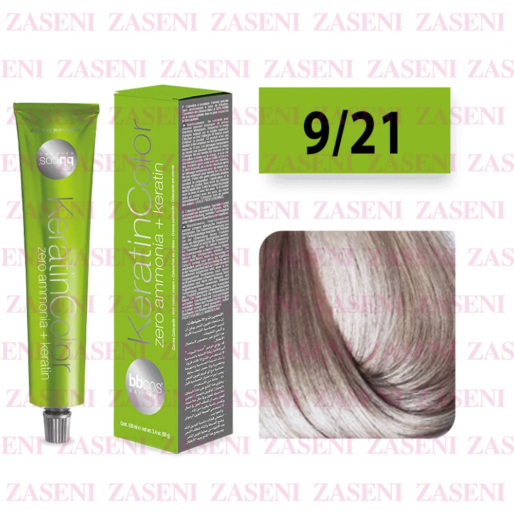 BBCOS TINTE KERATIN COLOR 9/21 RUB. CLARÍSIMO IRISADO CENIZA 100ML