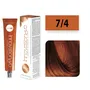 BBCOS TINTE INNOVATION EVO 7/4 RUBIO COBRE 100ML