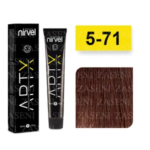 NIRVEL TINTE ARTX 5-71 MARRÓN CENIZA MEDIO 60ML