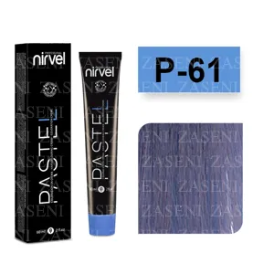 NIRVEL TINTE ARTX PASTEL P-61 STEEL BLUE 60ML