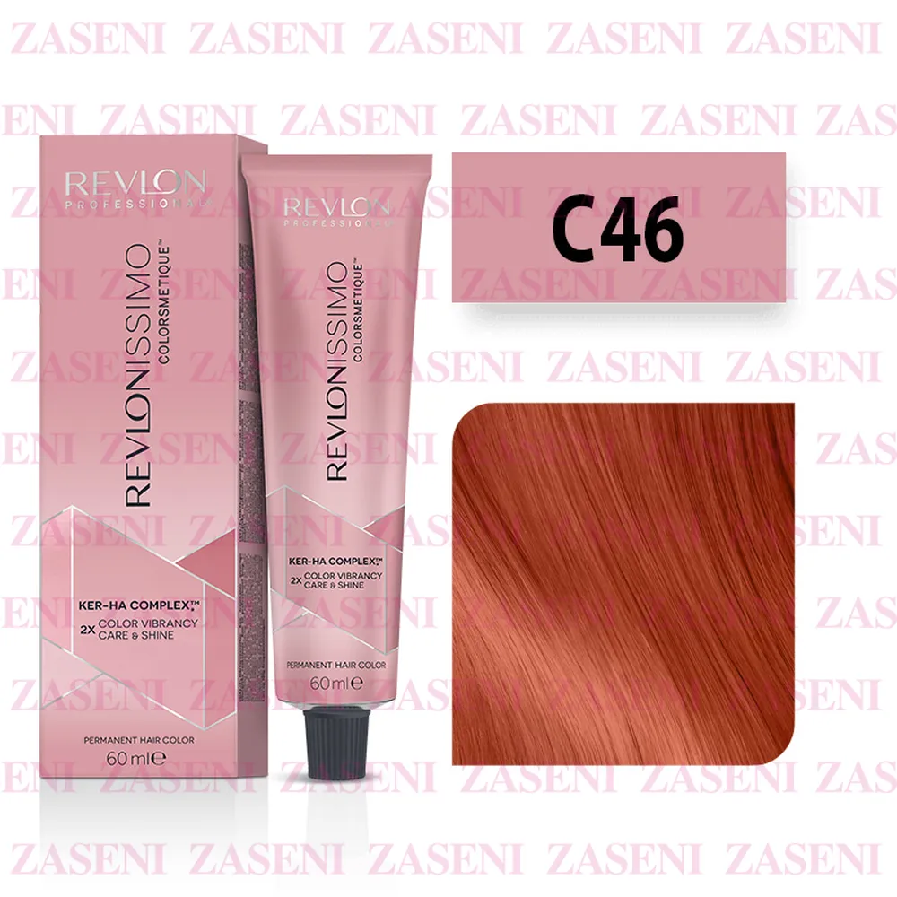 REVLON TINTE REVLONISSIMO COLORSMETIQUE MIXERS C46 ROJO MANDARINA 60ML