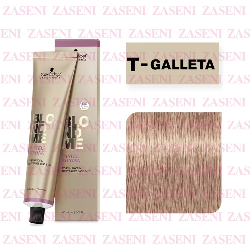 SCHWARZKOPF BLONDME CREMA MATIZADORA TONIFICANTE Y NEUTRALIZANTE T - GALLETA 60ML