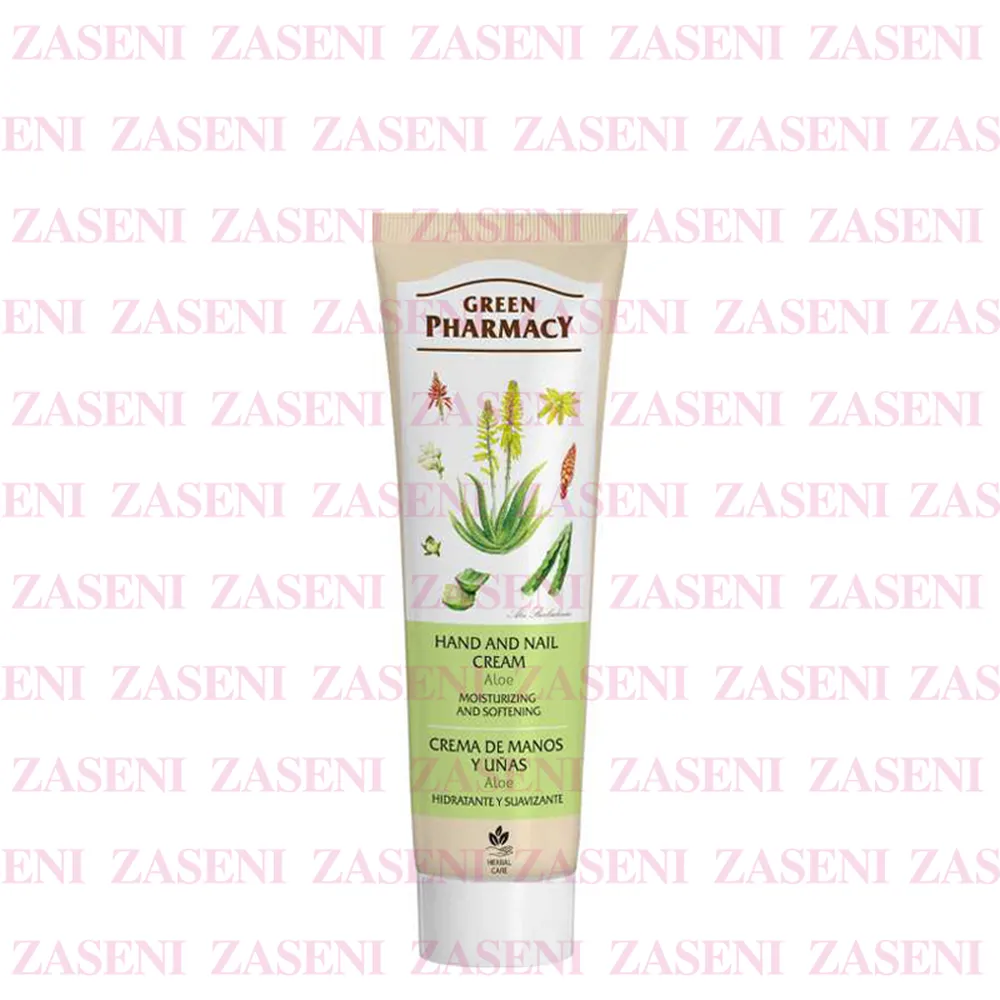 GREEN PHARMACY CREMA DE MANOS Y UÑAS ALOE VERA 100ML