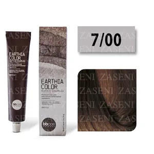 BBCOS TINTE EARTHIA COLOR 7/00 RUBIO INTENSO 100ML