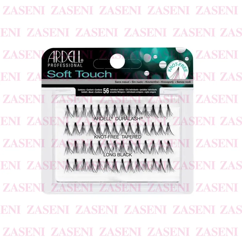 ARDELL SOFT TOUCH PESTAÑAS INDIVIDUALES SIN NUDO LARGAS 56 NEGRAS