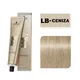SCHWARZKOPF BLONDME CREMA MATIZADORA TONIFICANTE Y NEUTRALIZANTE LB - CENIZA 60ML