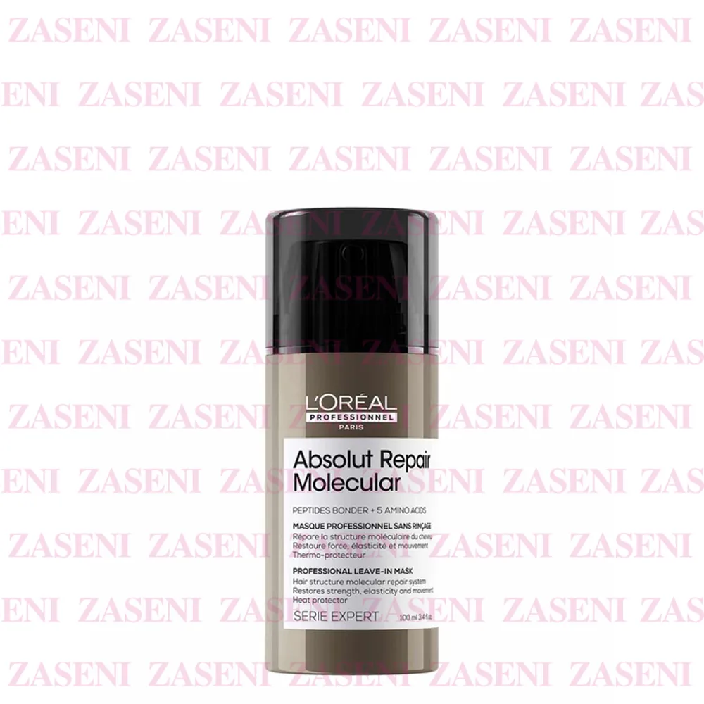 L'ORÉAL SERIE EXPERT ABSOLUT REPAIR MOLECULAR MASCARILLA REPARADORA SIN ACLARADO 100ML