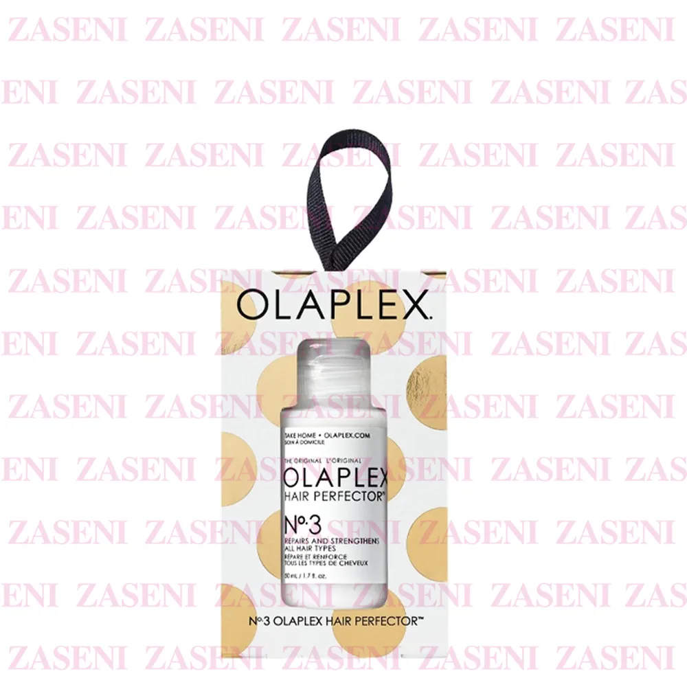 OLAPLEX Nº 3 HAIR PERFECTOR LIMITED EDITION GIFT 50ML