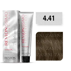 REVLON TINTE REVLONISSIMO COLORSMETIQUE COLOR & CARE Nº 4.41 CASTAÑO MARRÓN PROFUNDO 60ML