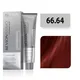 REVLON TINTE REVLONISSIMO COLOR & CARE Nº 66.64 ROJO COBRIZO INTENSO 60ML