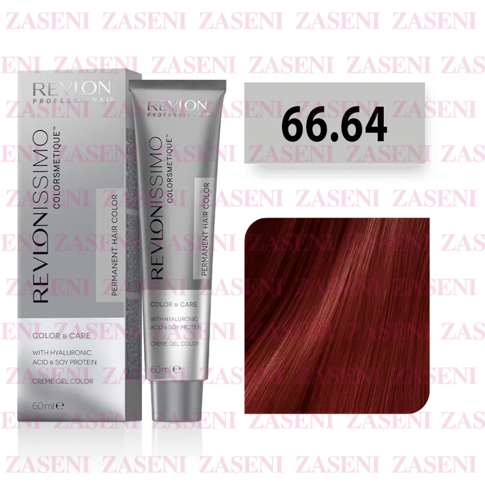 REVLON TINTE REVLONISSIMO COLOR & CARE Nº 66.64 ROJO COBRIZO INTENSO 60ML