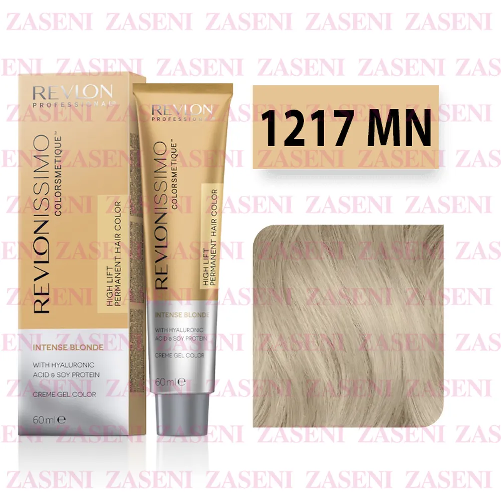 REVLON TINTE REVLONISSIMO INTENSE BLONDE Nº 1217MN GRIS BRONCE 60ML