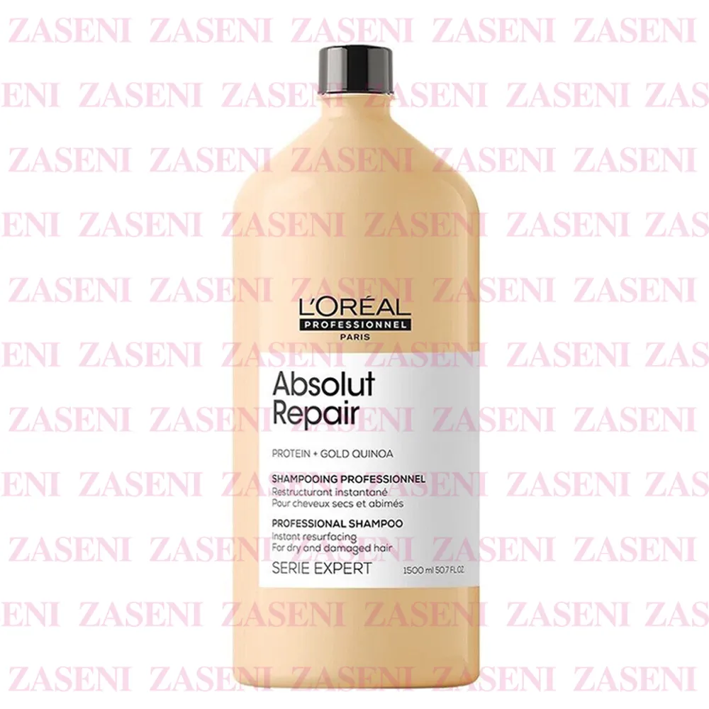 L'ORÉAL SERIE EXPERT ABSOLUT REPAIR CHAMPÚ REPARADOR 1500ML