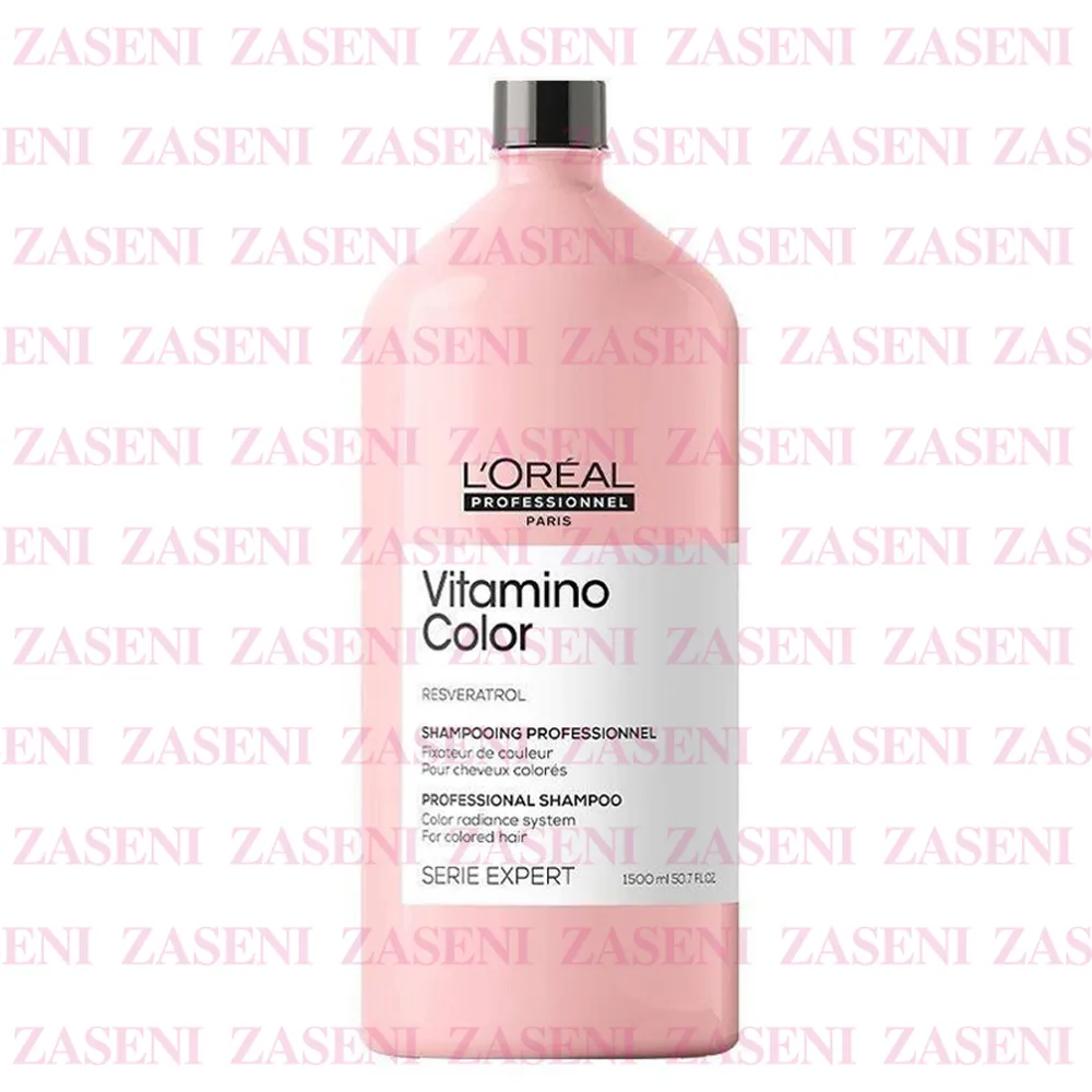 L'ORÉAL SERIE EXPERT VITAMINO COLOR CHAMPÚ PROTECTOR DEL COLOR 1500ML