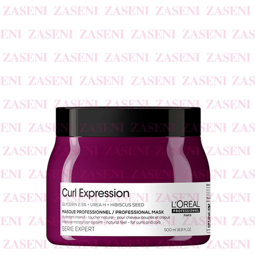 L'ORÉAL SERIE EXPERT CURL EXPRESSION MASCARILLA HIDRATANTE 500ML