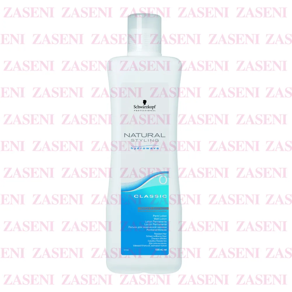 SCHWARZKOPF NATURAL STYLING LOCIÓN PERMANENTE Nº 0 1000ML