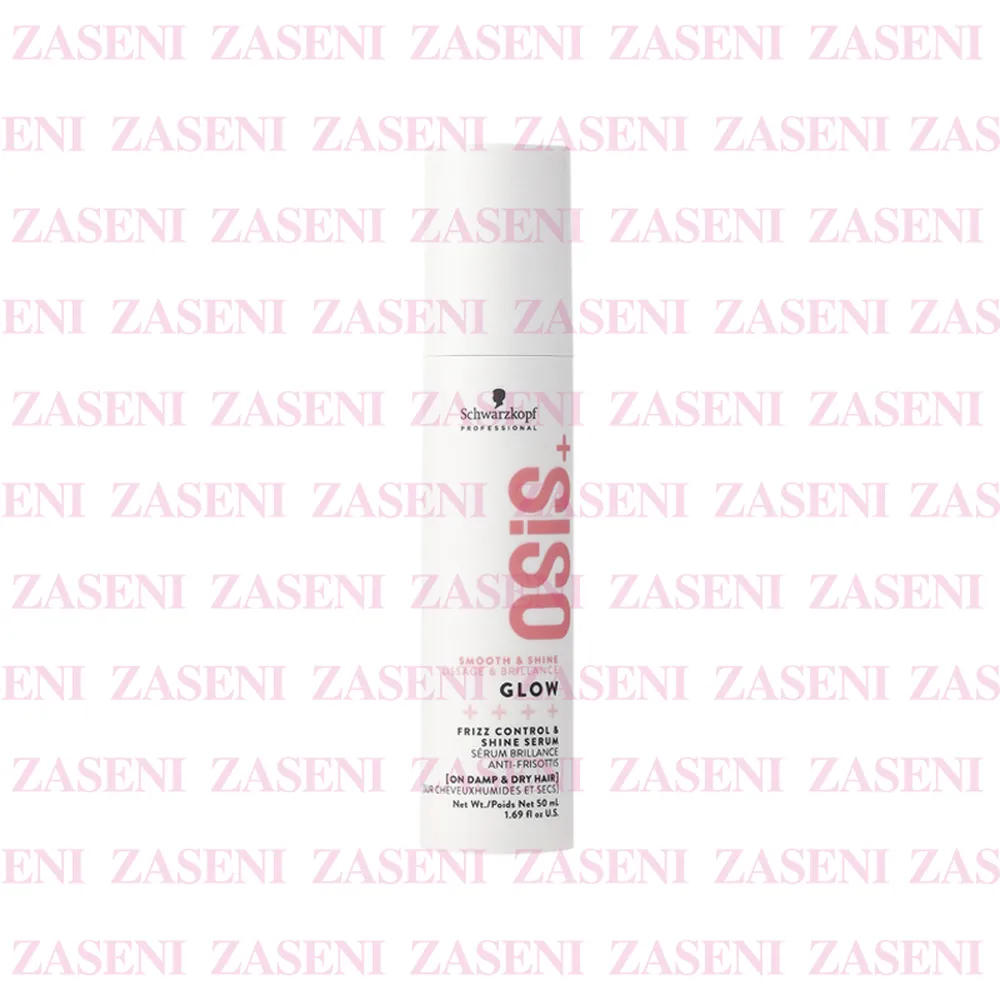 SCHWARZKOPF OSIS+ GLOW SÉRUM BRILLO ANTIENCRESPAMIENTO 50ML