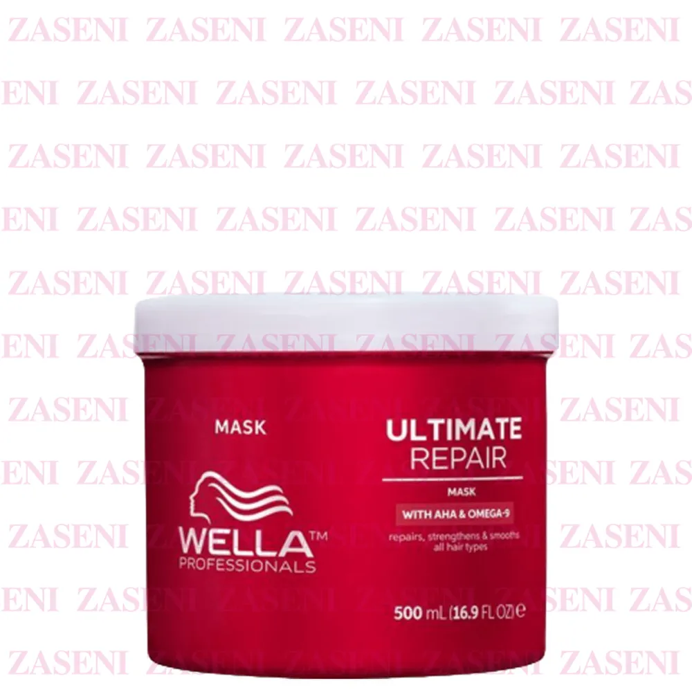 WELLA ULTIMATE REPAIR MASCARILLA REPARADORA STEP 2 500ML